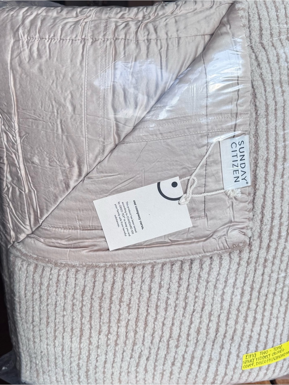 Sunday Citizen Snug Ribbed Duvet Cover, King Size, Biscotti & Sahara Tan - Picture 3 of 8